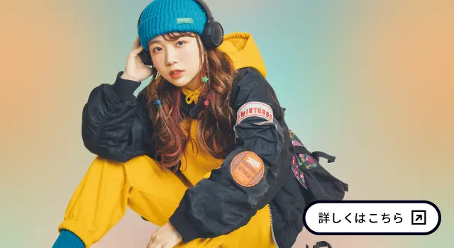 専門学校 札幌ビジュアルアーツ